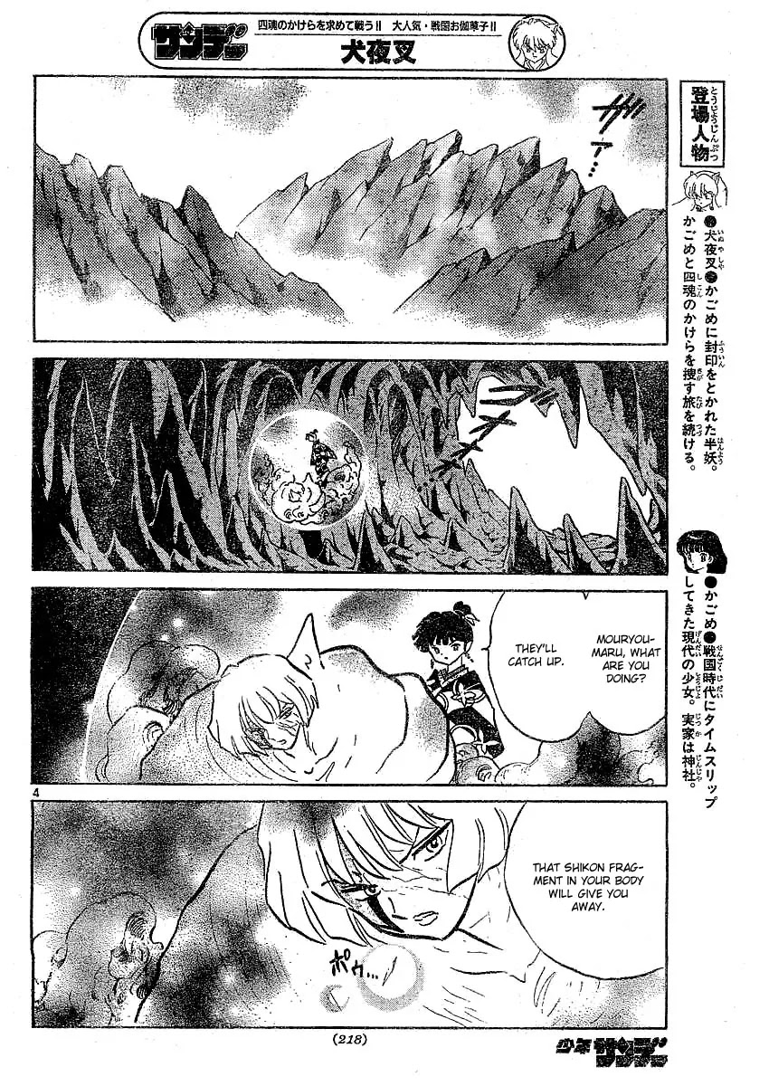 InuYasha Chapter 367 page 5 - Chapter 367: The Babys Location