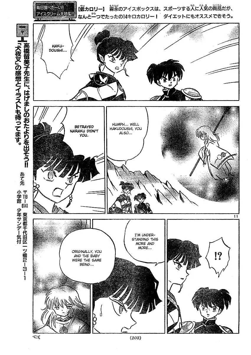 InuYasha Chapter 368 page 12 - Chapter 368: Kaguras Decision