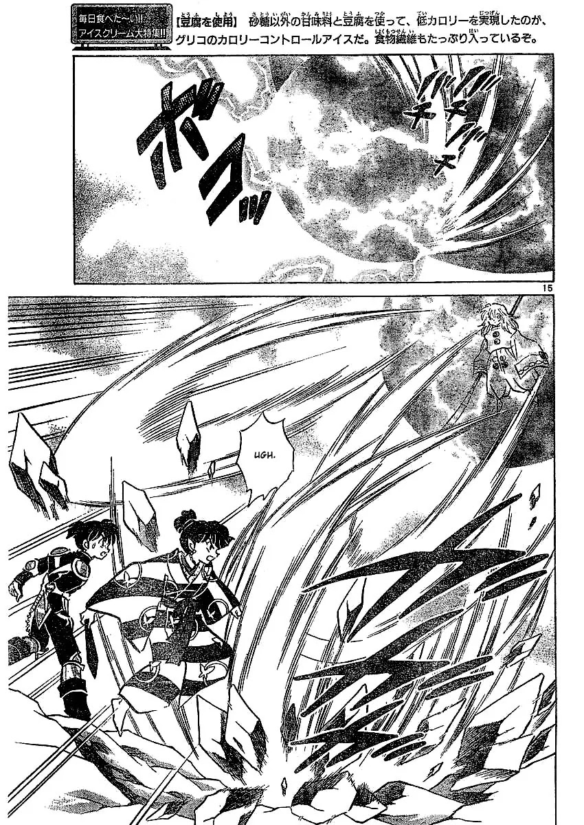 InuYasha Chapter 368 page 16 - Chapter 368: Kaguras Decision