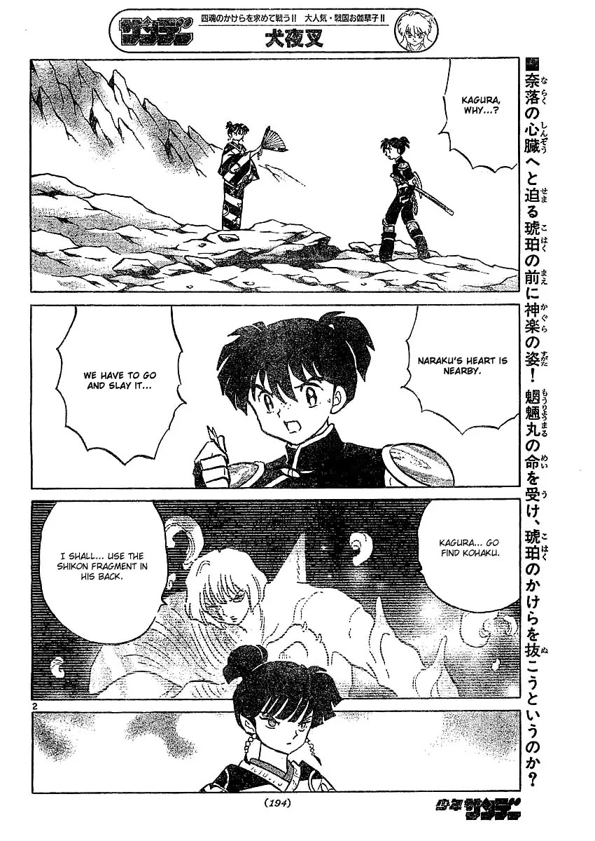 InuYasha Chapter 368 page 3 - Chapter 368: Kaguras Decision