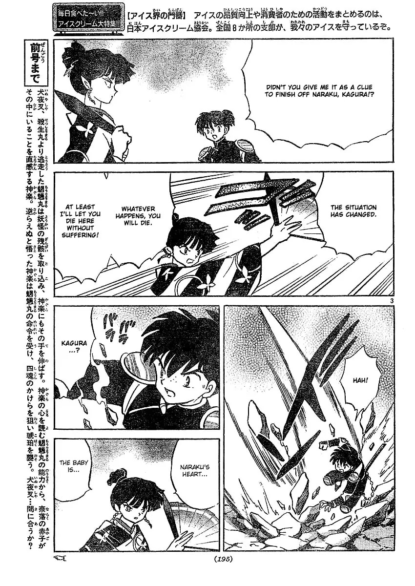 InuYasha Chapter 368 page 4 - Chapter 368: Kaguras Decision