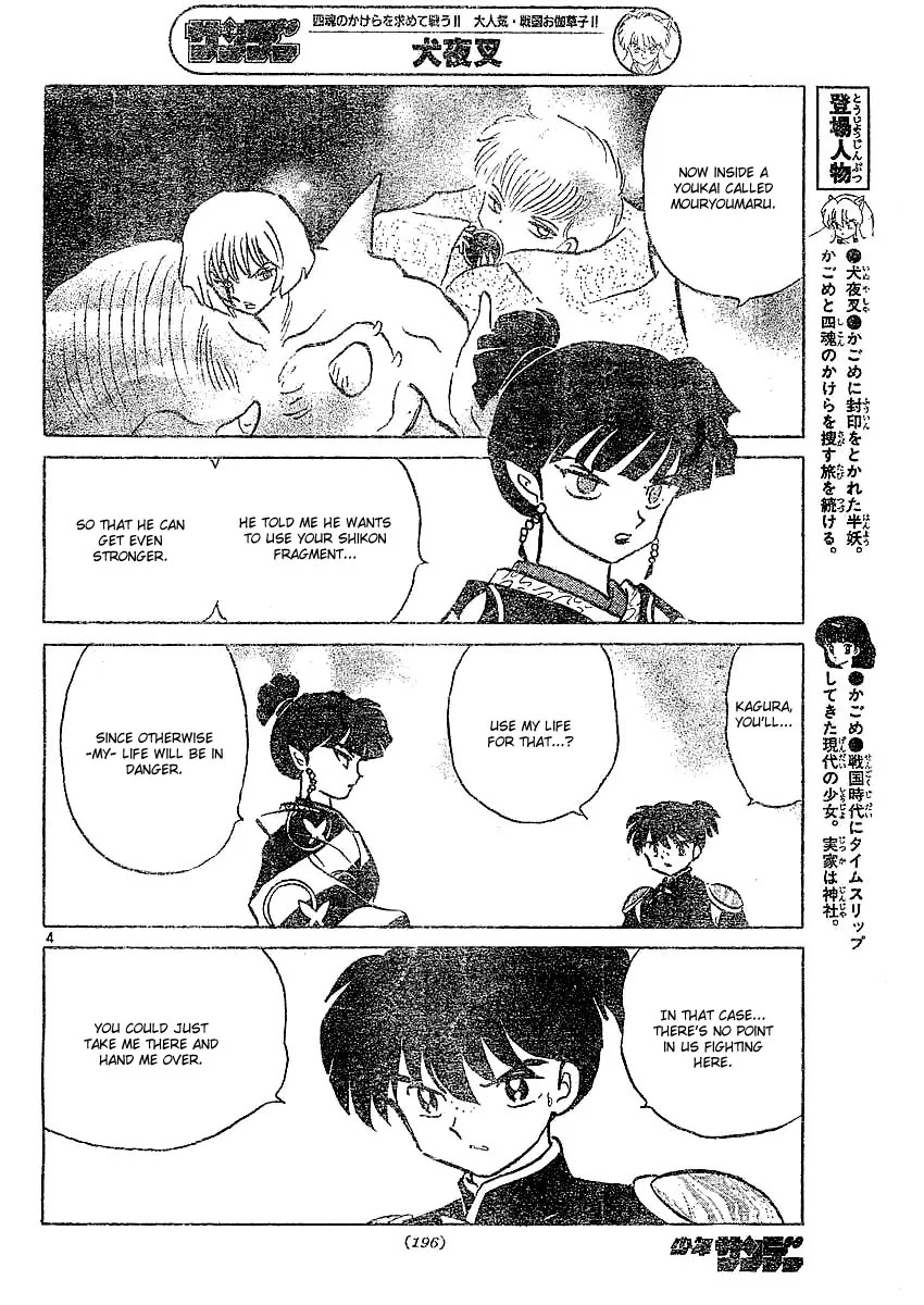 InuYasha Chapter 368 page 5 - Chapter 368: Kaguras Decision