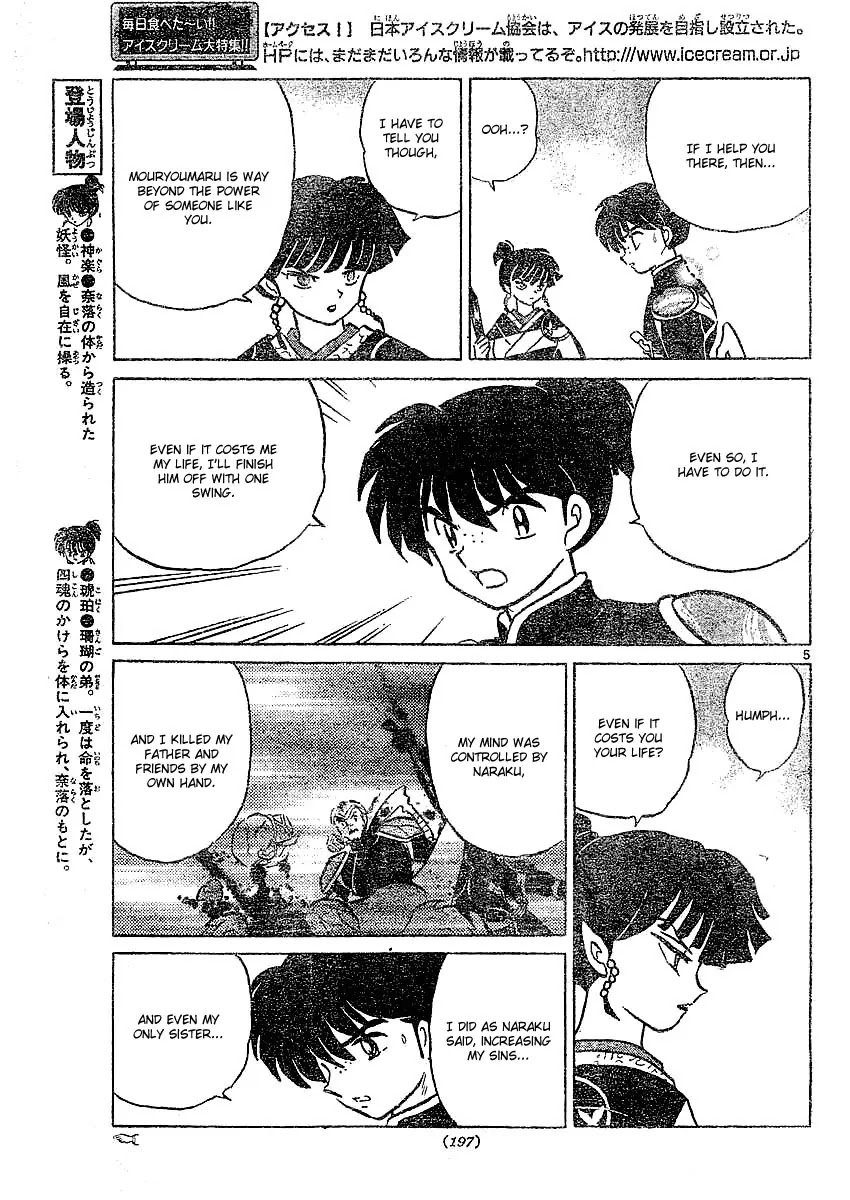 InuYasha Chapter 368 page 6 - Chapter 368: Kaguras Decision