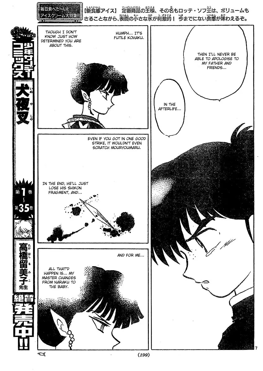 InuYasha Chapter 368 page 8 - Chapter 368: Kaguras Decision