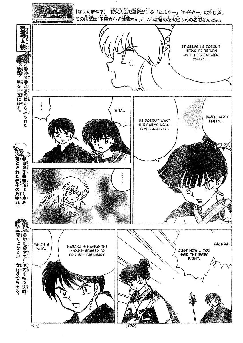 InuYasha Chapter 369 page 10 - Chapter 369: Hakudoushis True Intentions