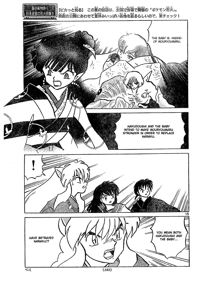 InuYasha Chapter 369 page 16 - Chapter 369: Hakudoushis True Intentions