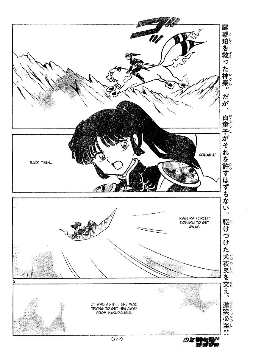 InuYasha Chapter 369 page 3 - Chapter 369: Hakudoushis True Intentions