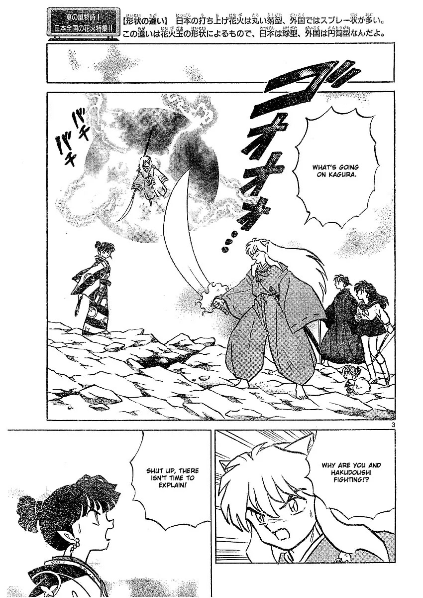 InuYasha Chapter 369 page 4 - Chapter 369: Hakudoushis True Intentions