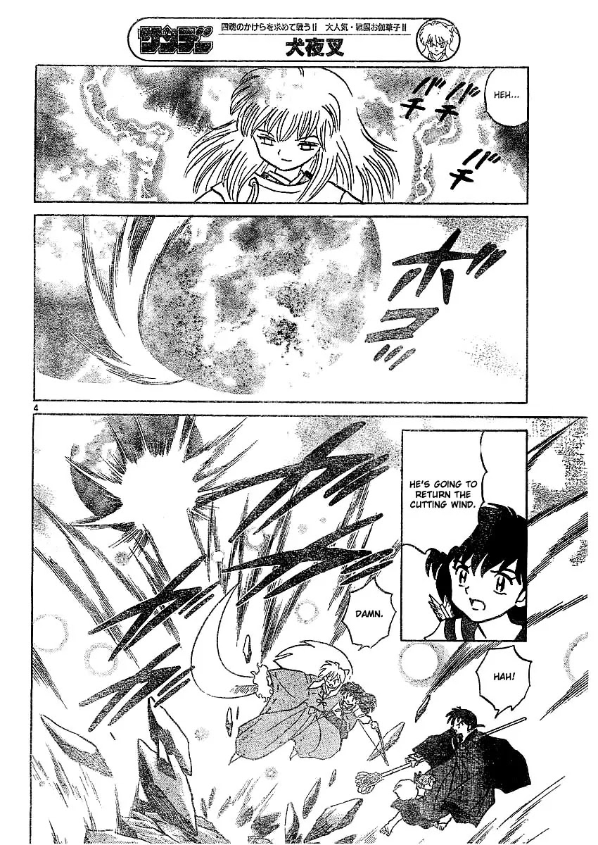 InuYasha Chapter 369 page 5 - Chapter 369: Hakudoushis True Intentions