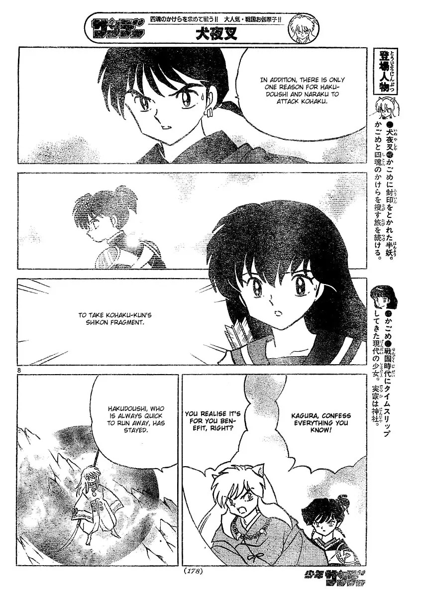 InuYasha Chapter 369 page 9 - Chapter 369: Hakudoushis True Intentions