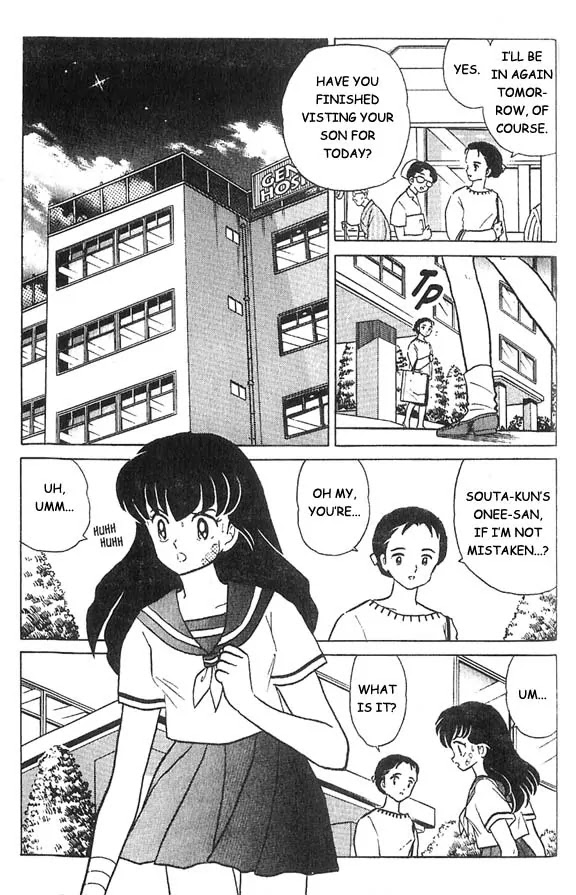 InuYasha Chapter 37 page 2 - Chapter 37: To Hell