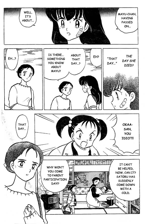 InuYasha Chapter 37 page 3 - Chapter 37: To Hell
