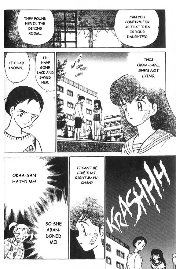 InuYasha Chapter 37 page 5 - Chapter 37: To Hell