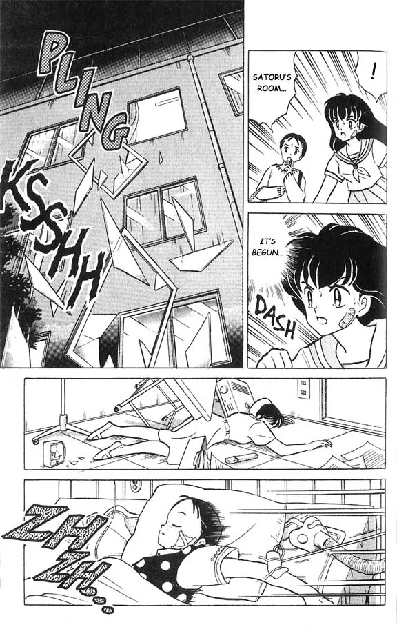 InuYasha Chapter 37 page 6 - Chapter 37: To Hell