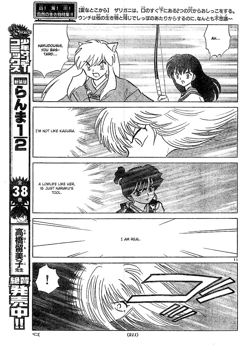 InuYasha Chapter 370 page 12 - Chapter 370: The End Of Hakudoushi