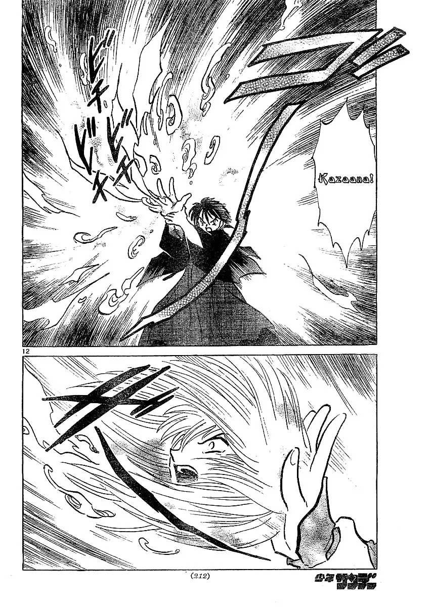 InuYasha Chapter 370 page 13 - Chapter 370: The End Of Hakudoushi