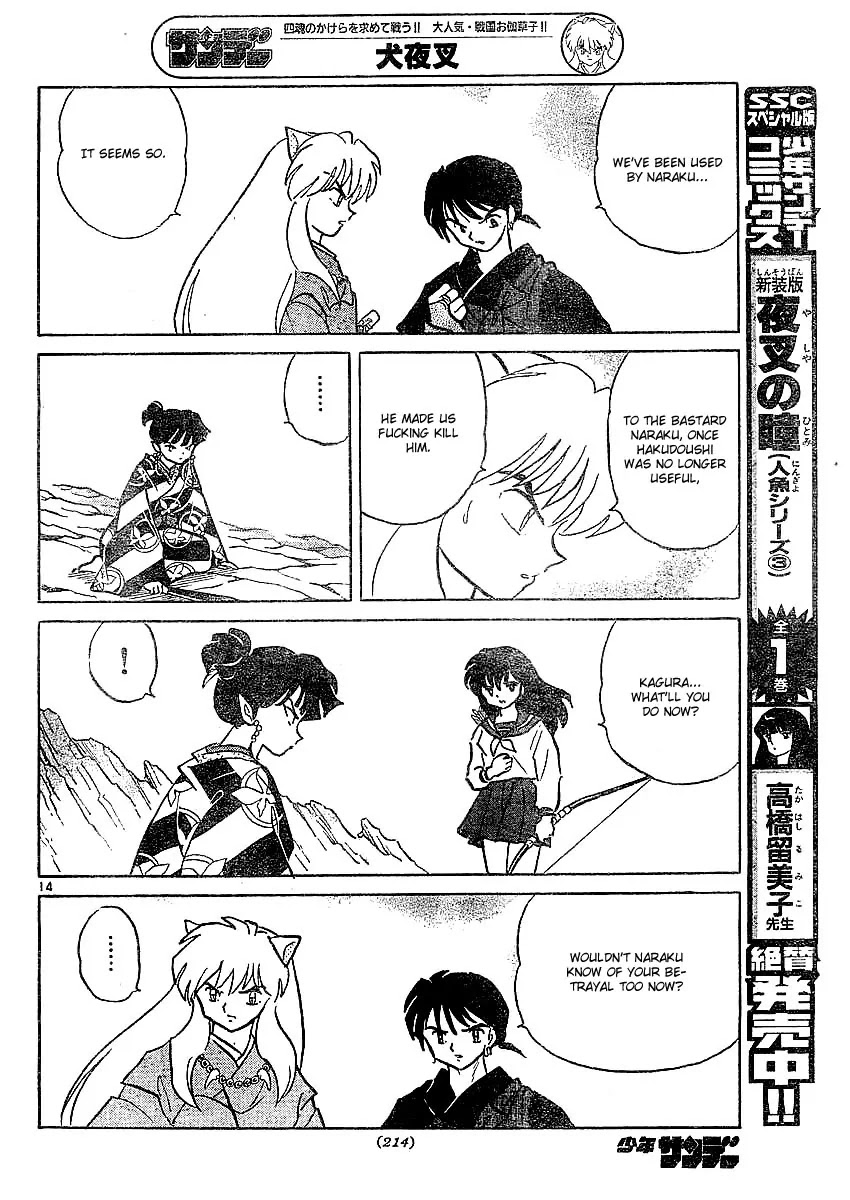 InuYasha Chapter 370 page 15 - Chapter 370: The End Of Hakudoushi