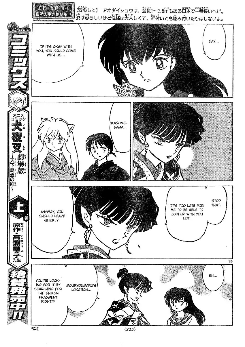 InuYasha Chapter 370 page 16 - Chapter 370: The End Of Hakudoushi