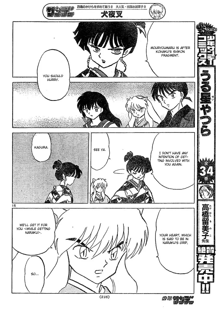 InuYasha Chapter 370 page 17 - Chapter 370: The End Of Hakudoushi