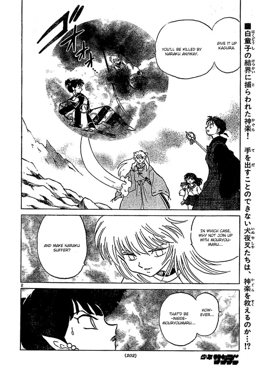 InuYasha Chapter 370 page 3 - Chapter 370: The End Of Hakudoushi