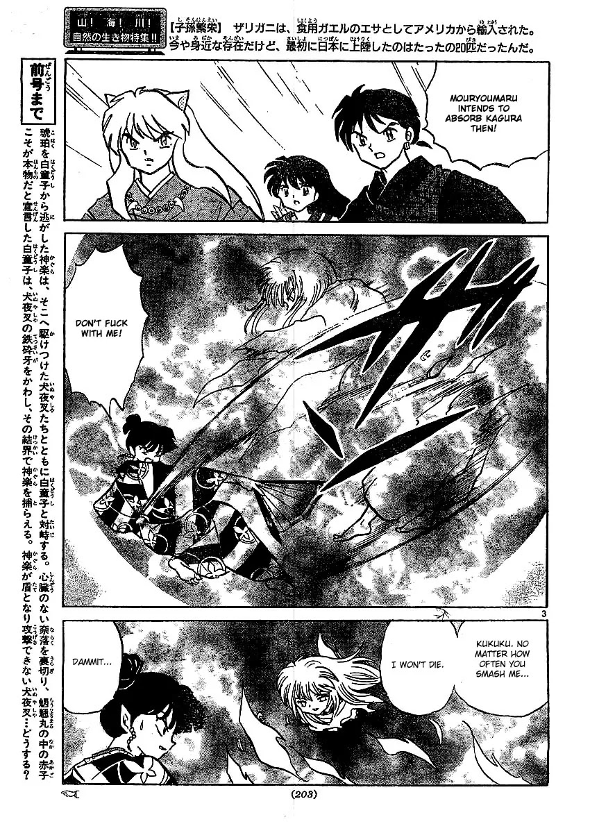 InuYasha Chapter 370 page 4 - Chapter 370: The End Of Hakudoushi