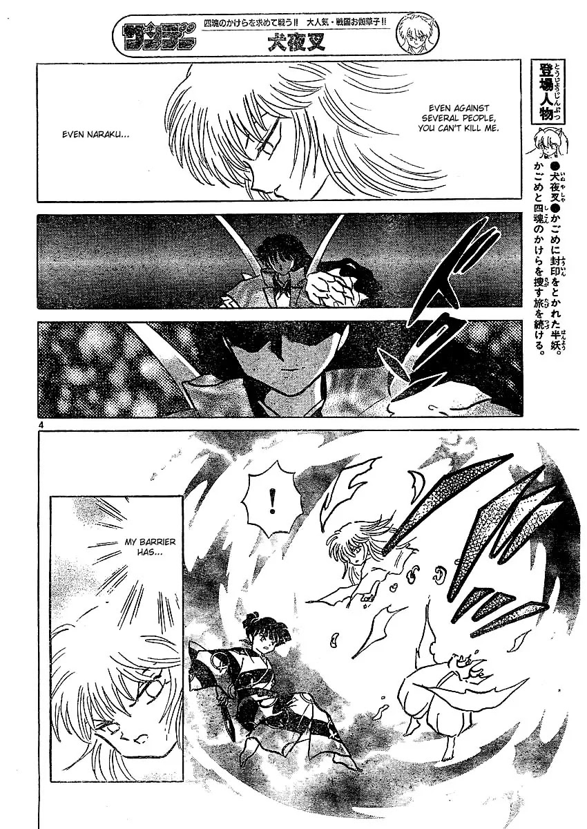 InuYasha Chapter 370 page 5 - Chapter 370: The End Of Hakudoushi