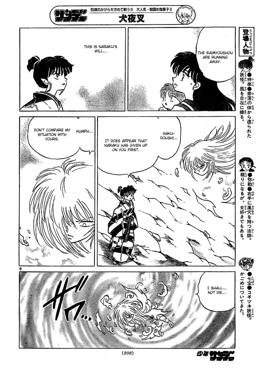 InuYasha Chapter 370 page 9 - Chapter 370: The End Of Hakudoushi