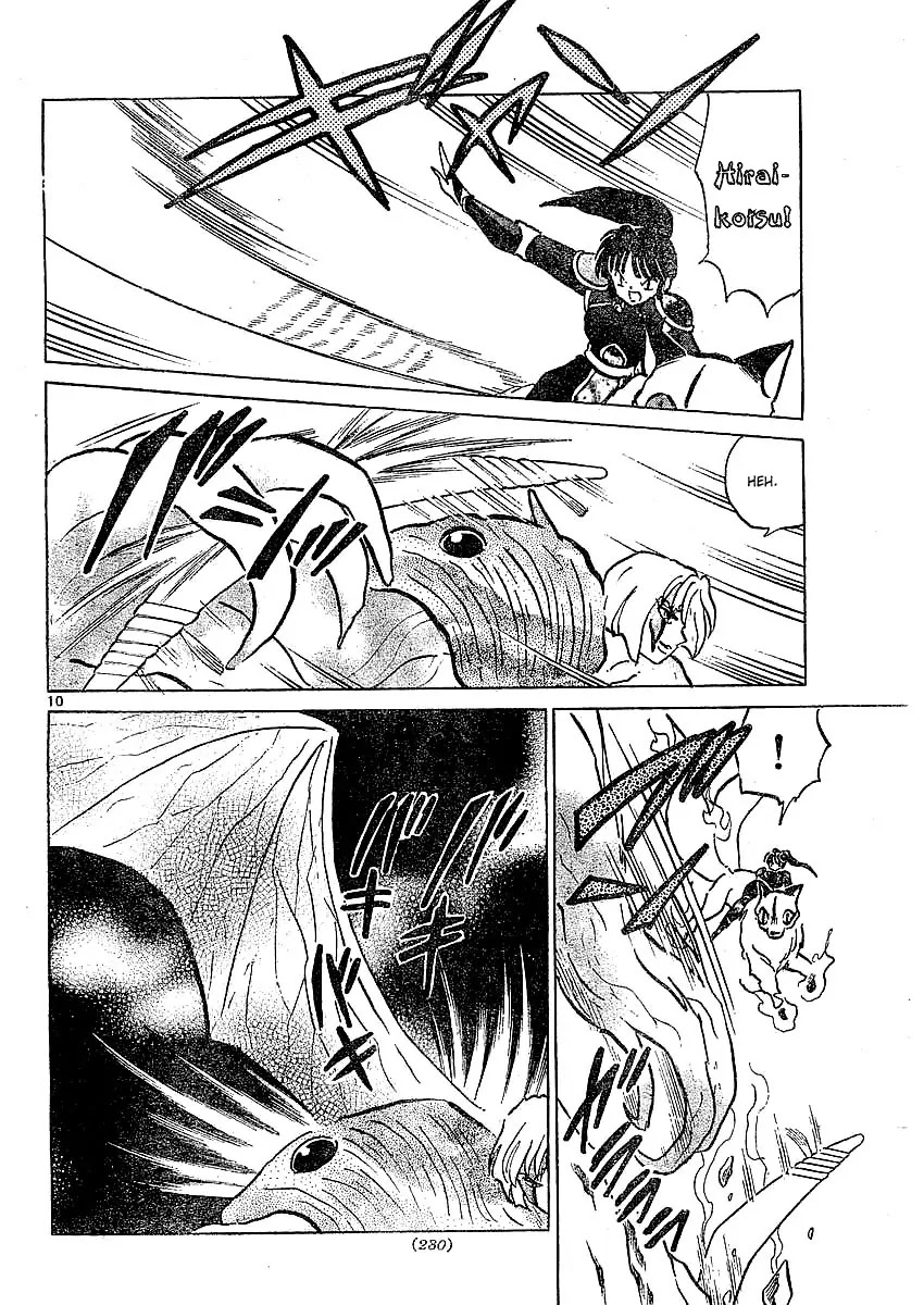 InuYasha Chapter 371 page 11 - Chapter 371: Kaguras Heart
