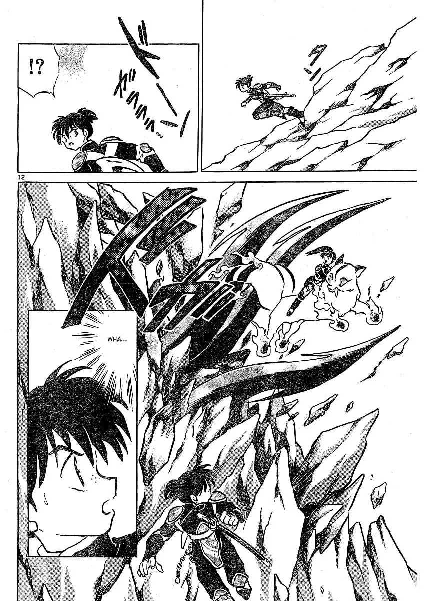 InuYasha Chapter 371 page 13 - Chapter 371: Kaguras Heart