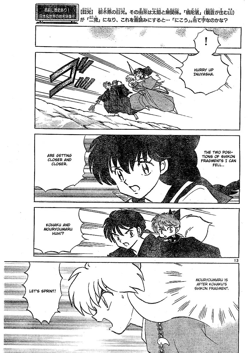 InuYasha Chapter 371 page 14 - Chapter 371: Kaguras Heart