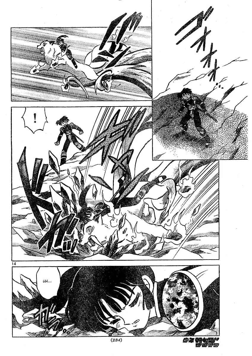 InuYasha Chapter 371 page 15 - Chapter 371: Kaguras Heart
