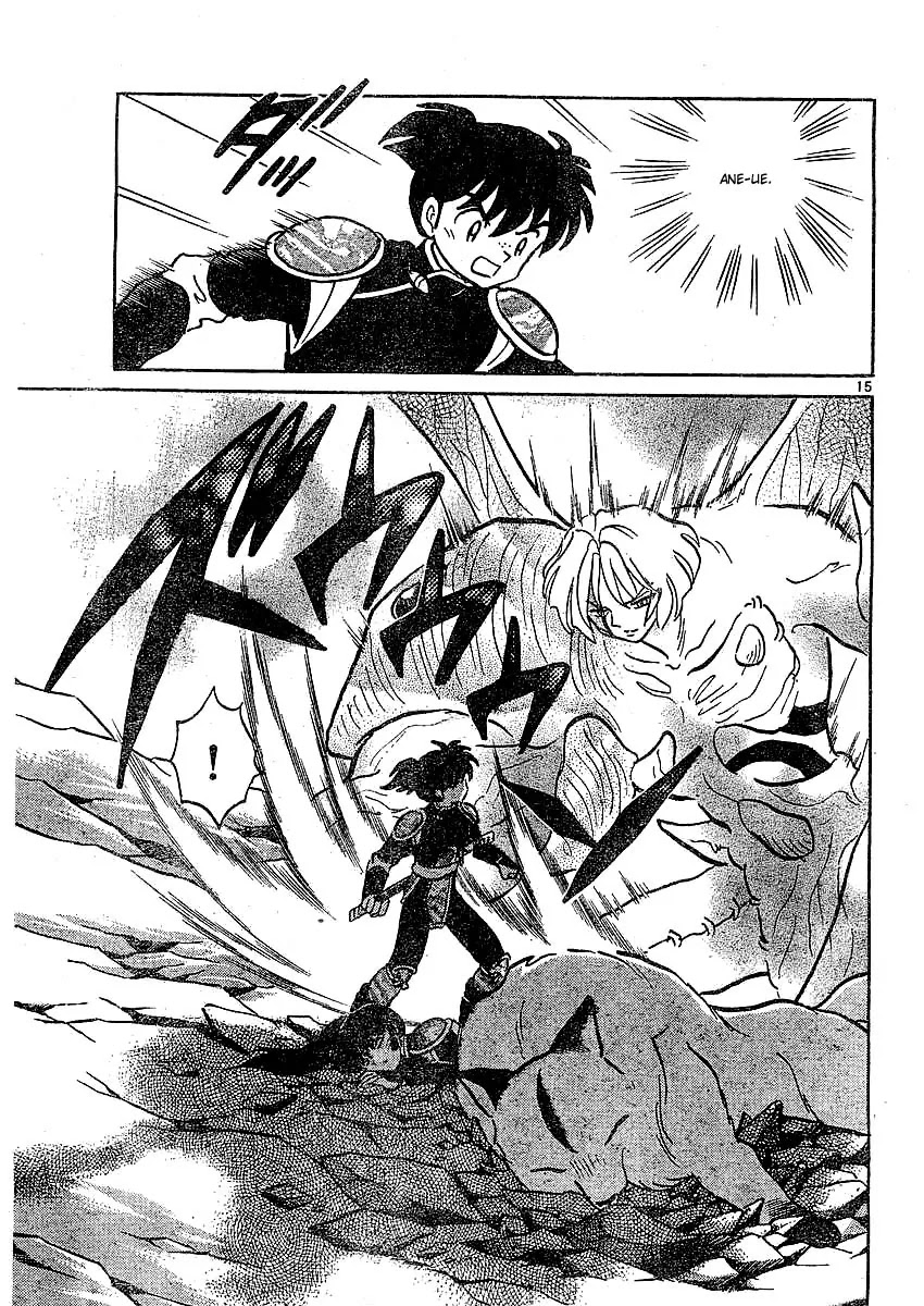 InuYasha Chapter 371 page 16 - Chapter 371: Kaguras Heart