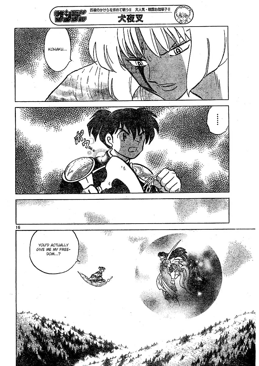 InuYasha Chapter 371 page 17 - Chapter 371: Kaguras Heart