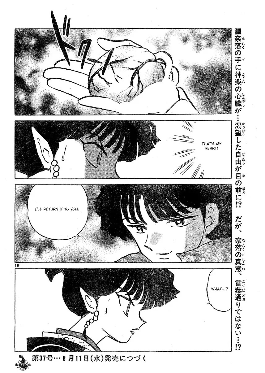 InuYasha Chapter 371 page 19 - Chapter 371: Kaguras Heart