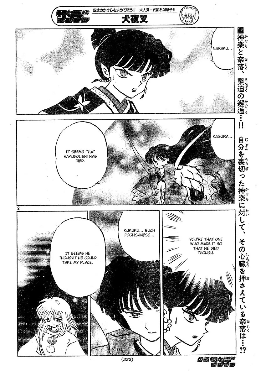 InuYasha Chapter 371 page 3 - Chapter 371: Kaguras Heart