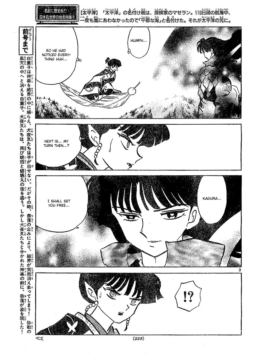 InuYasha Chapter 371 page 4 - Chapter 371: Kaguras Heart