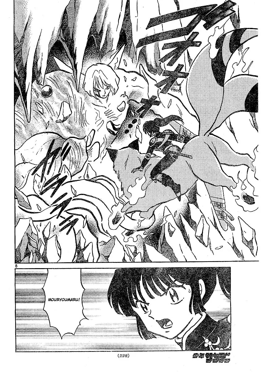 InuYasha Chapter 371 page 9 - Chapter 371: Kaguras Heart