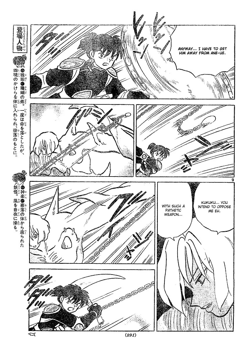 InuYasha Chapter 372 page 10 - Chapter 372: Unending Suffering