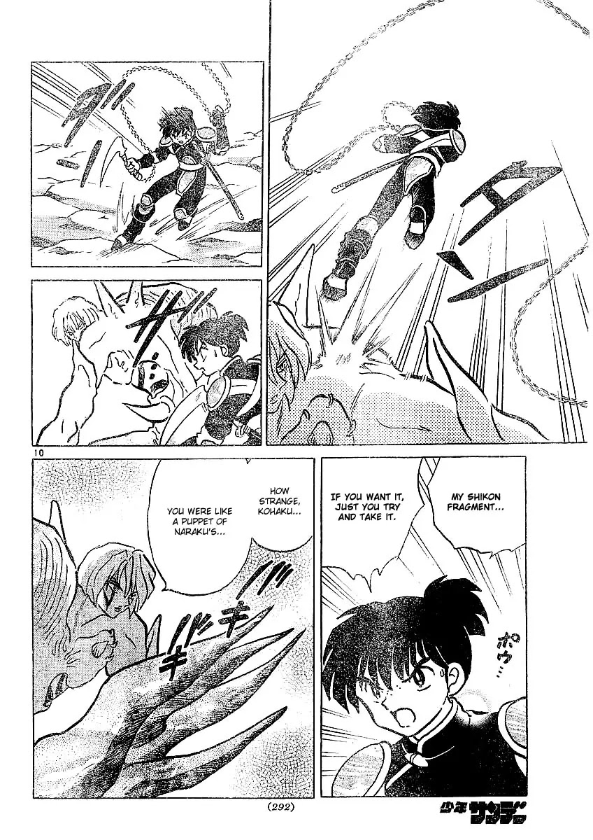 InuYasha Chapter 372 page 11 - Chapter 372: Unending Suffering