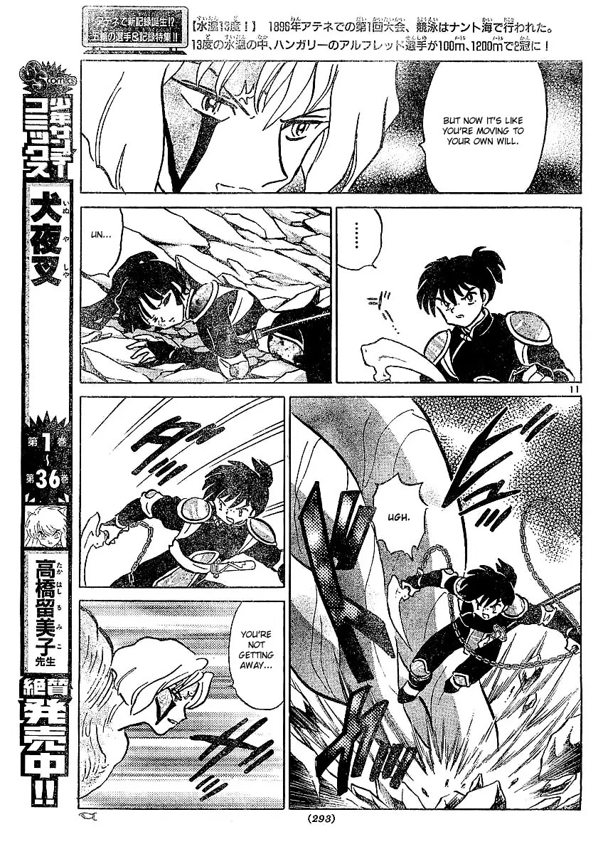 InuYasha Chapter 372 page 12 - Chapter 372: Unending Suffering