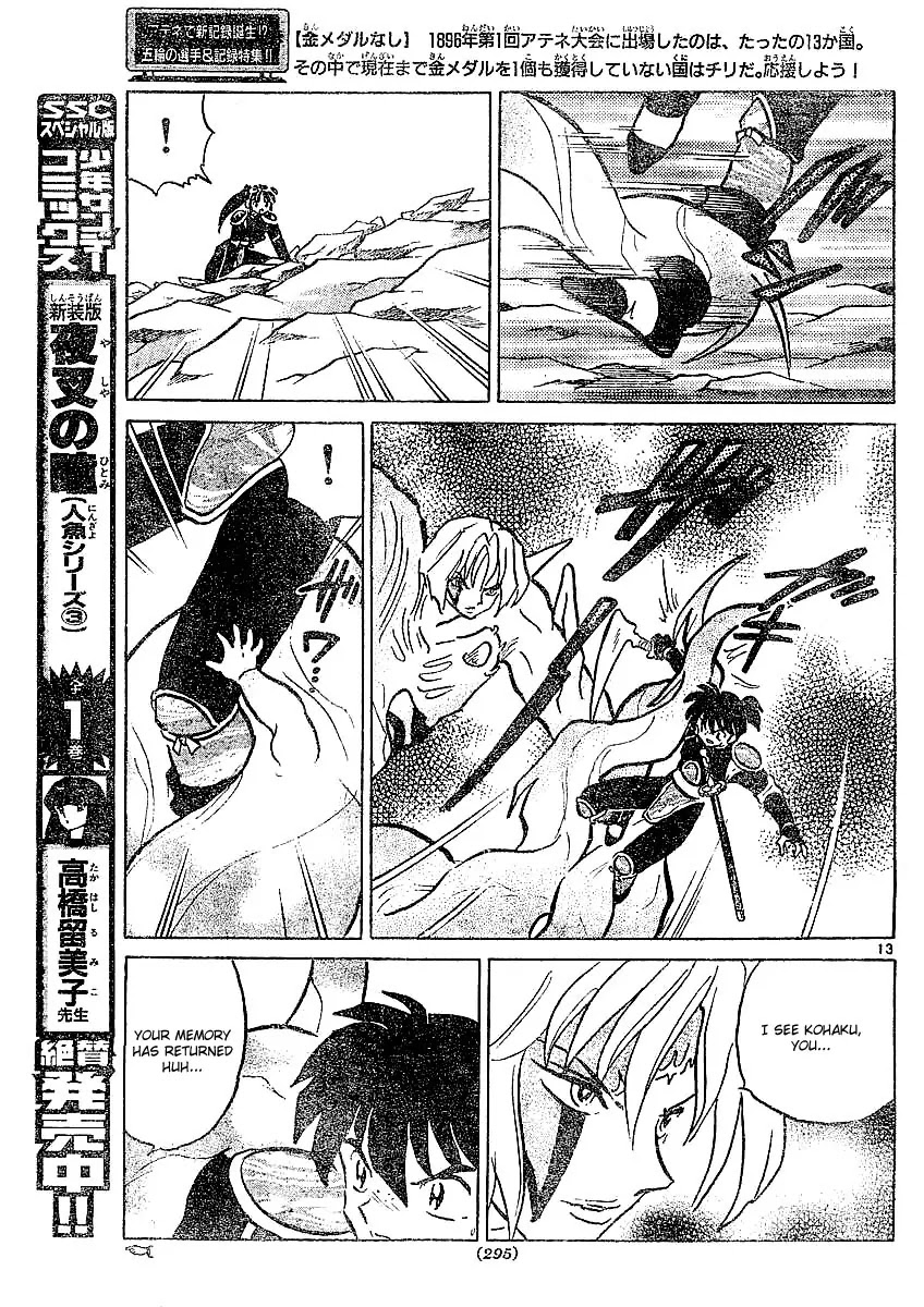 InuYasha Chapter 372 page 14 - Chapter 372: Unending Suffering
