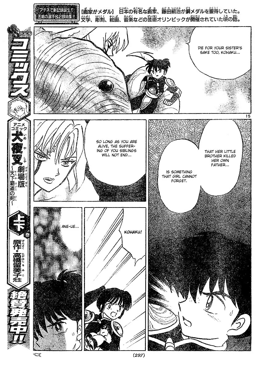 InuYasha Chapter 372 page 16 - Chapter 372: Unending Suffering