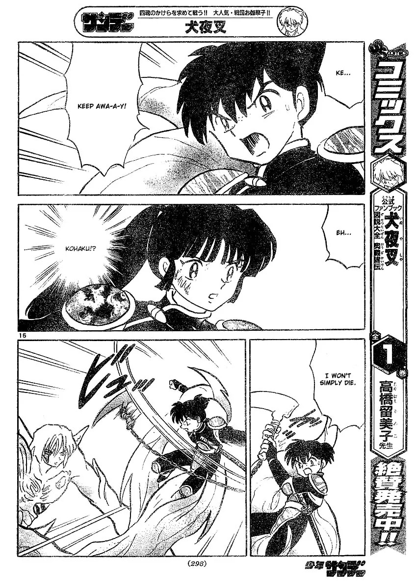 InuYasha Chapter 372 page 17 - Chapter 372: Unending Suffering