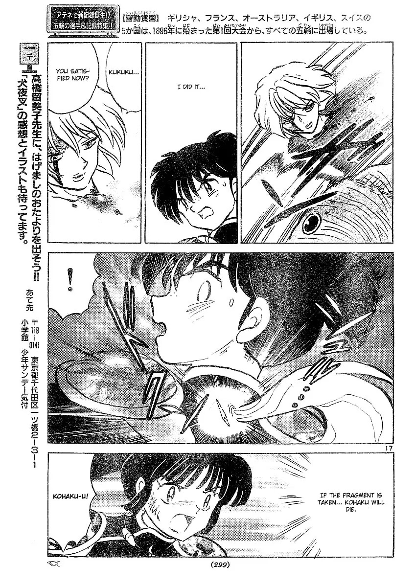InuYasha Chapter 372 page 18 - Chapter 372: Unending Suffering
