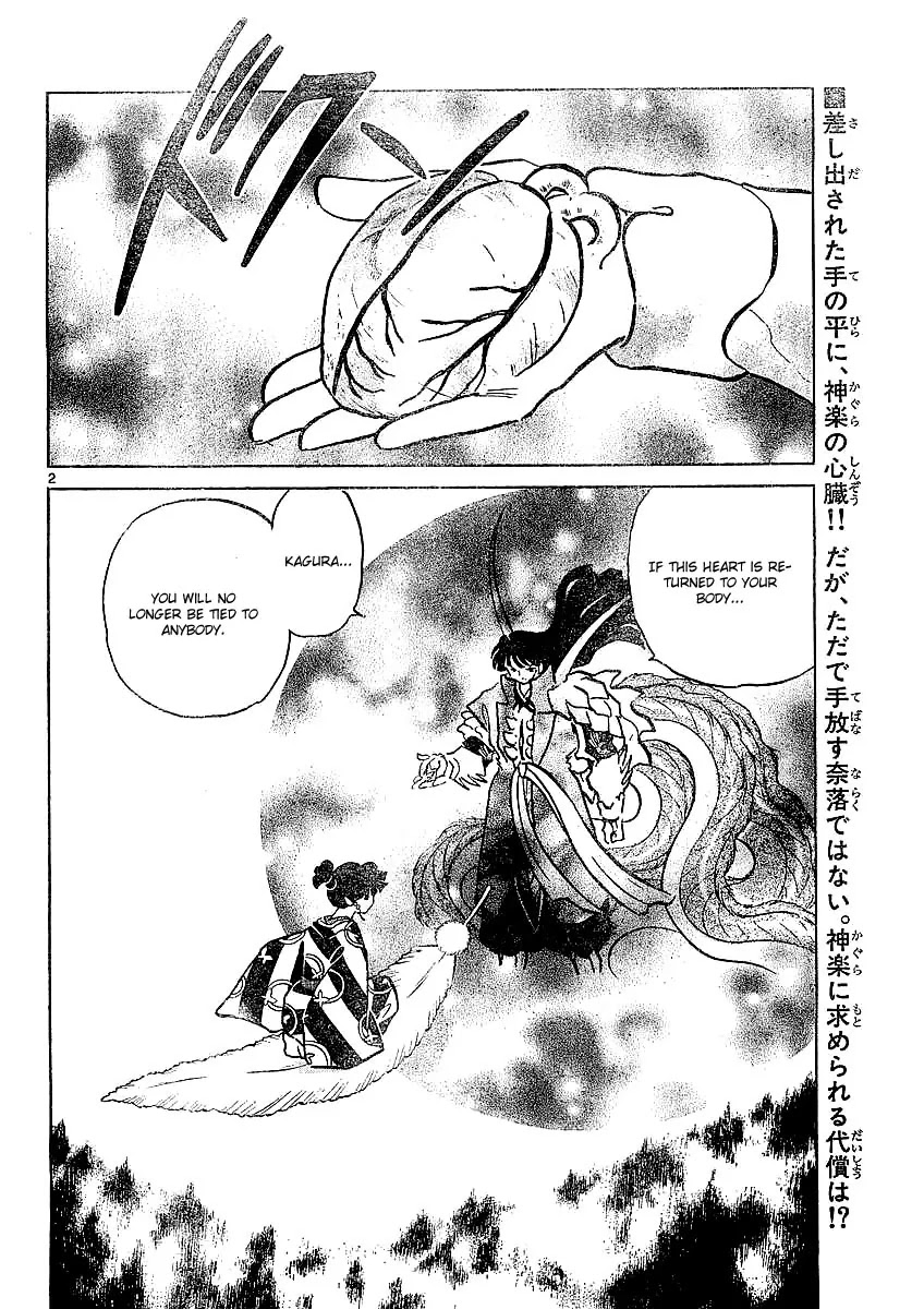 InuYasha Chapter 372 page 3 - Chapter 372: Unending Suffering