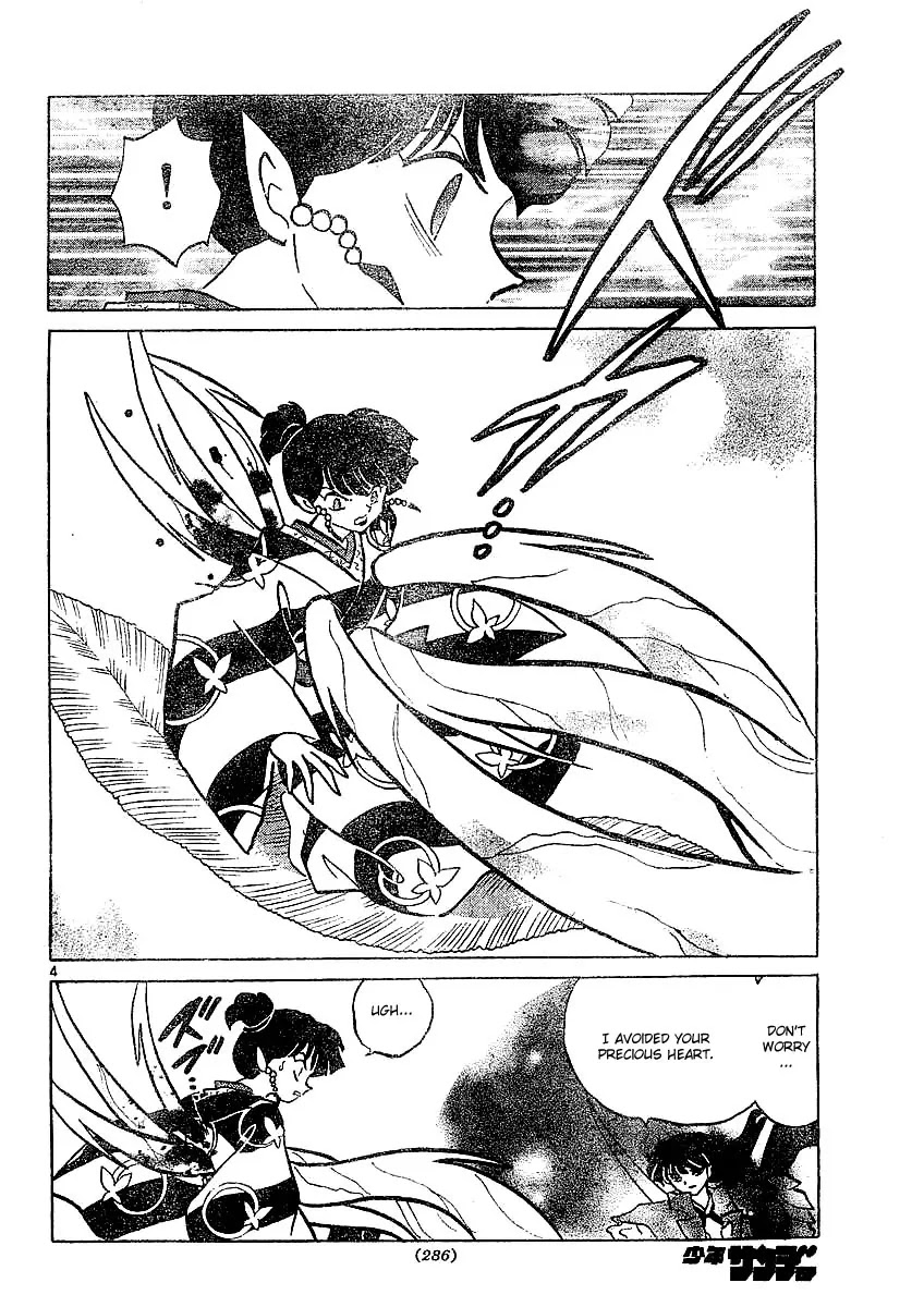 InuYasha Chapter 372 page 5 - Chapter 372: Unending Suffering