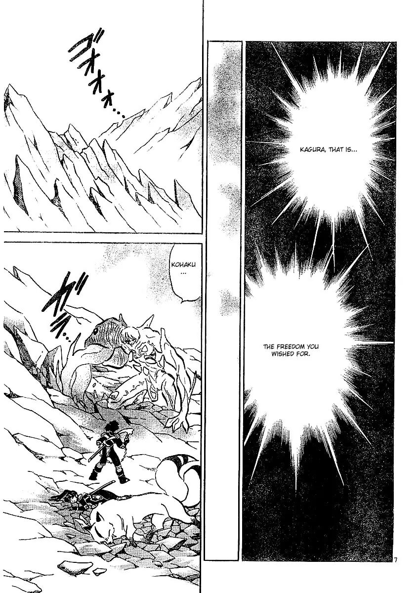 InuYasha Chapter 372 page 8 - Chapter 372: Unending Suffering