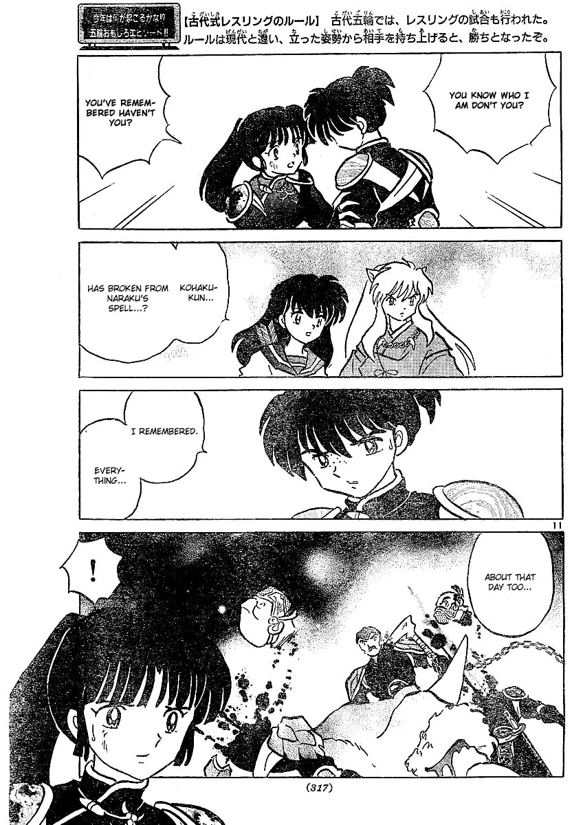 InuYasha Chapter 373 page 12 - Chapter 373: Siblings