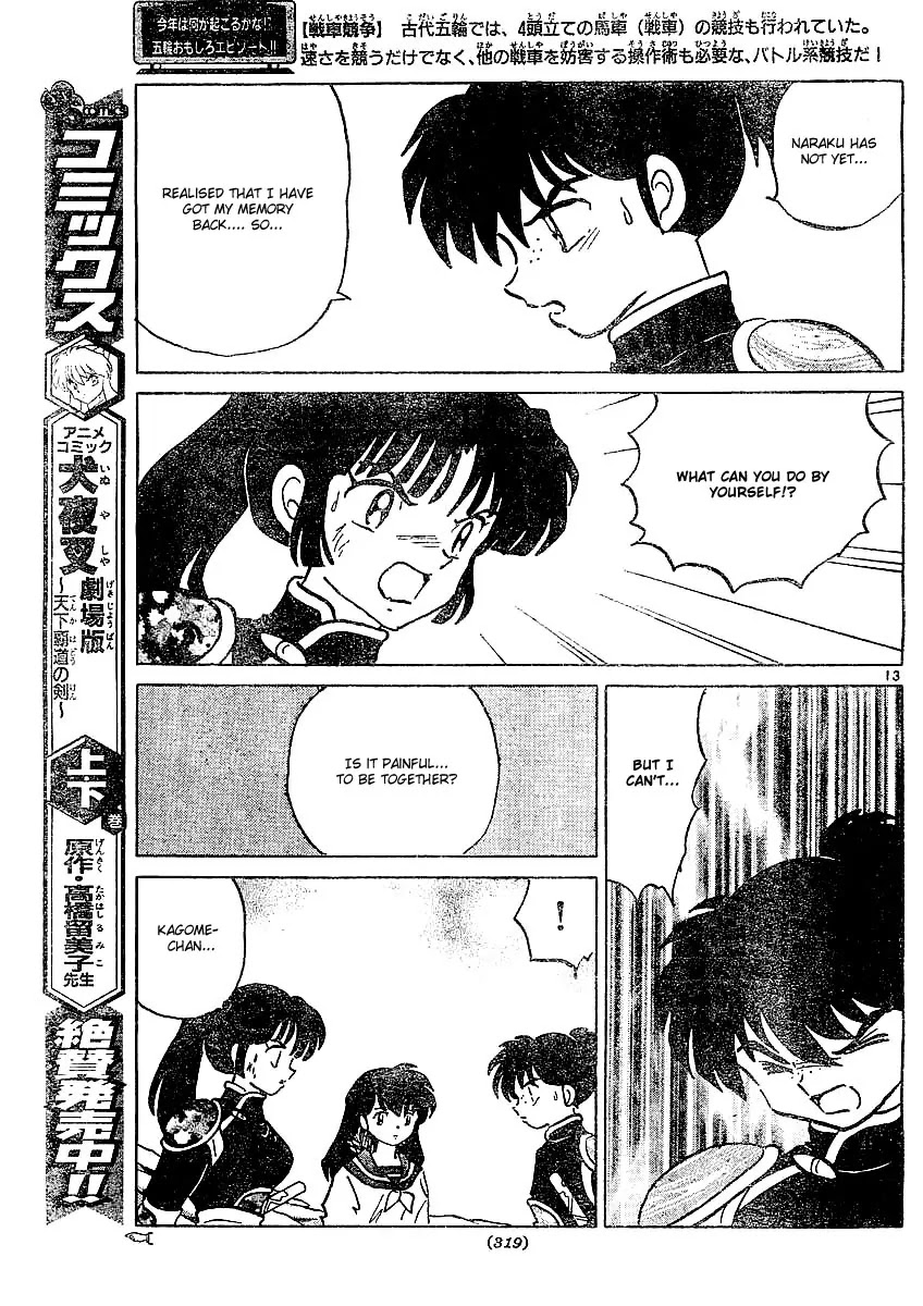 InuYasha Chapter 373 page 14 - Chapter 373: Siblings