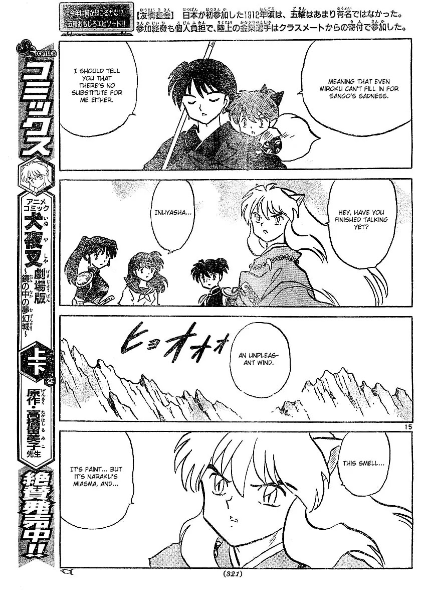 InuYasha Chapter 373 page 16 - Chapter 373: Siblings